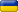 UKR